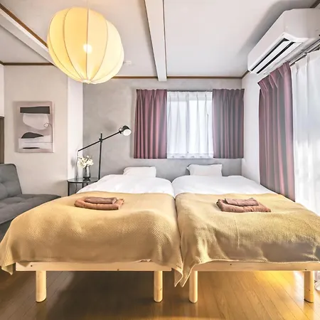 Japandi House Haneda I The Nearest Entire House From Haneda Airport Tokyo Exterior photo