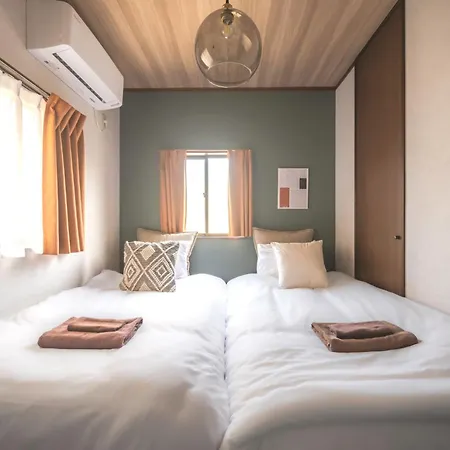 Japandi House Haneda I The Nearest Entire House From Haneda Airport Tokyo Exterior photo