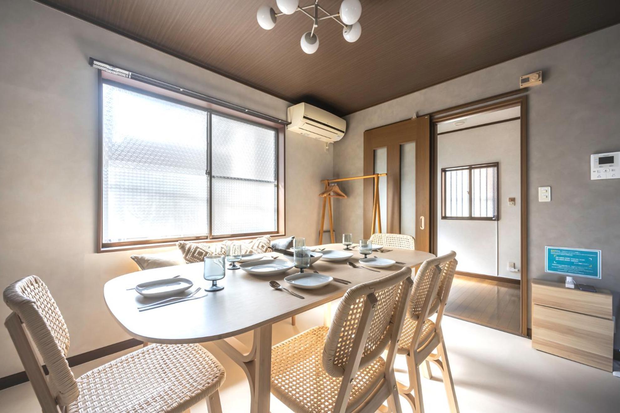 Japandi House Haneda I The Nearest Entire House From Haneda Airport Tokyo