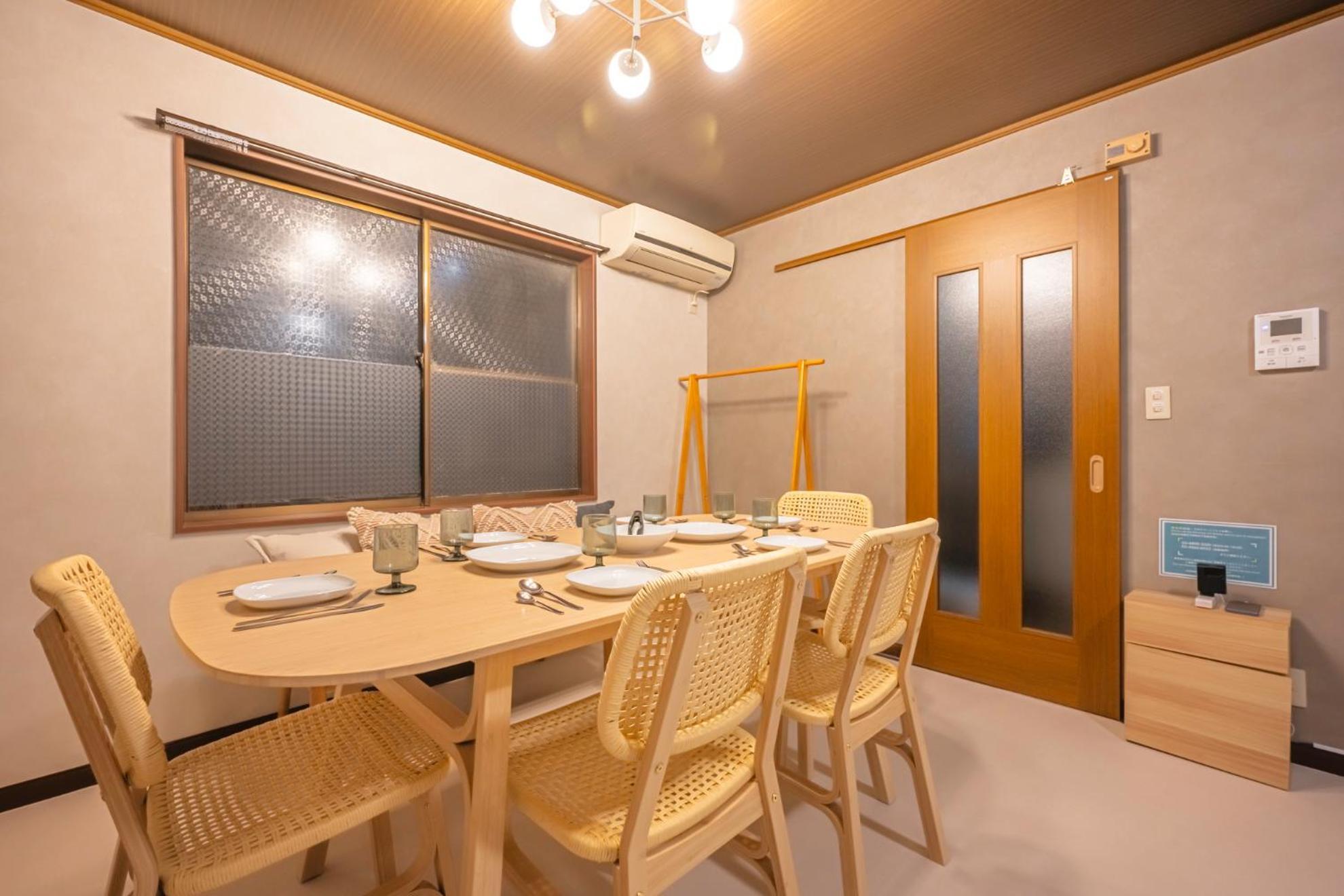 Japandi House Haneda I The Nearest Entire House From Haneda Airport Apartment