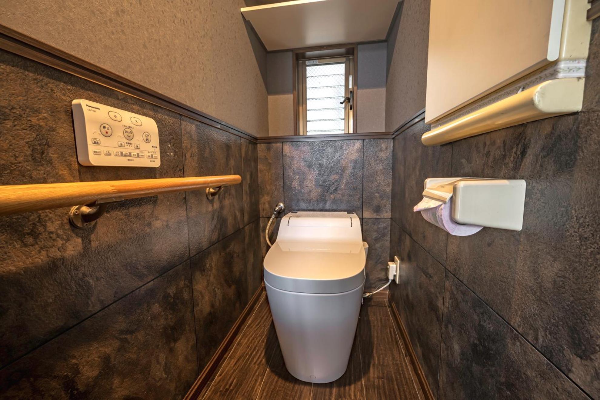 Japandi House Haneda I The Nearest Entire House From Haneda Airport Apartment Tokyo