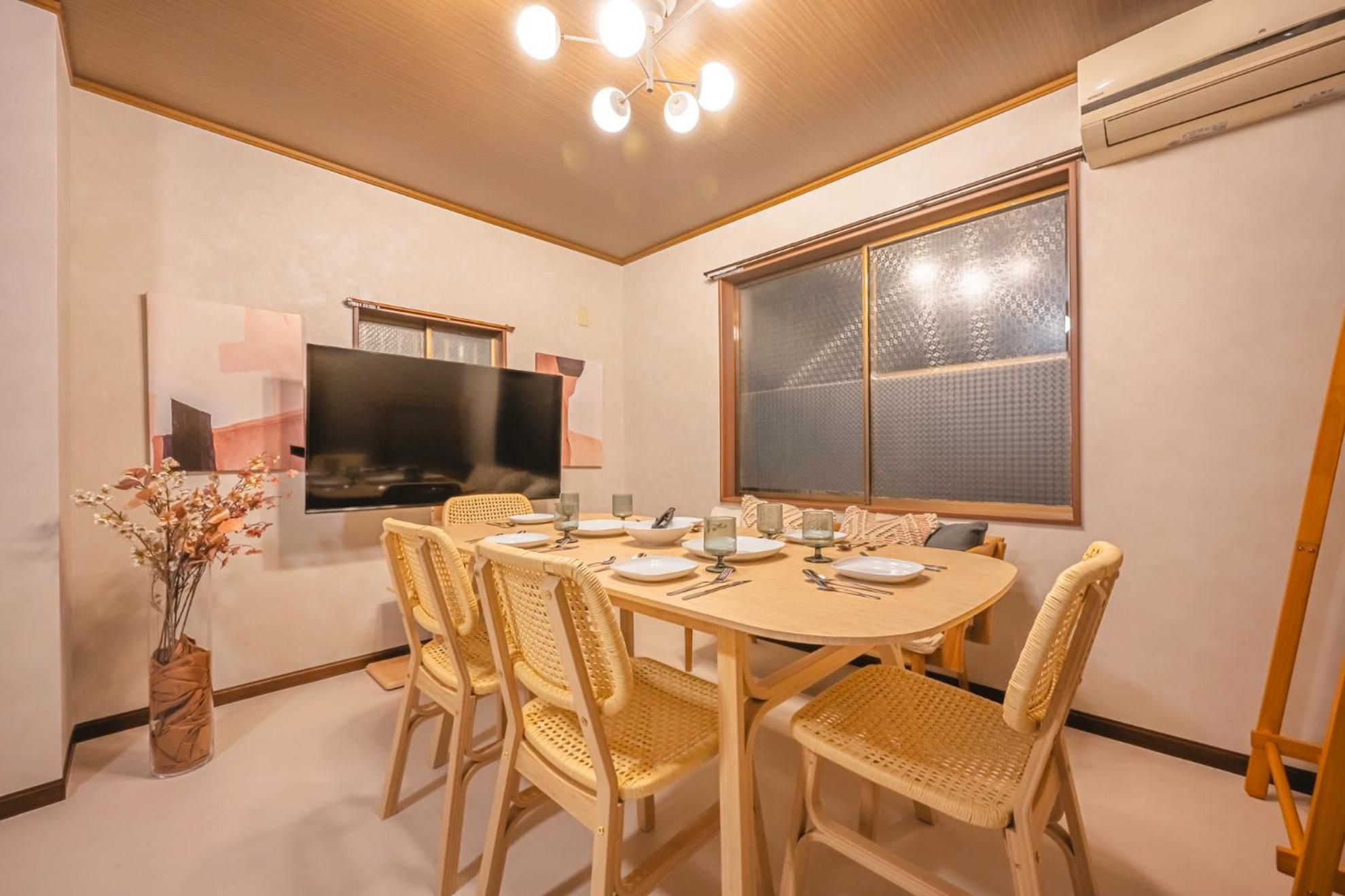 Japandi House Haneda I The Nearest Entire House From Haneda Airport