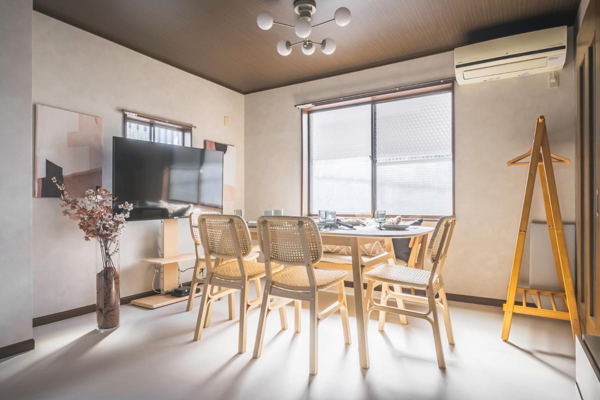 Japandi House Haneda I The Nearest Entire House From Haneda Airport Tokyo