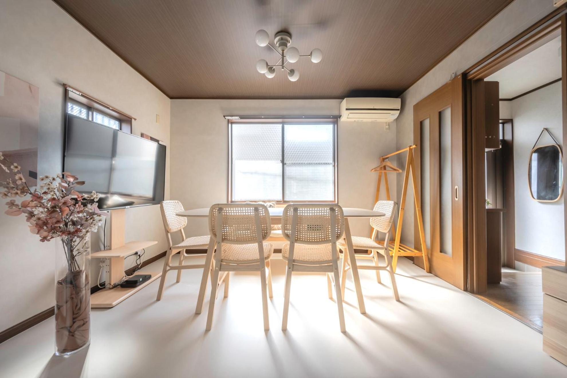 Japandi House Haneda I The Nearest Entire House From Haneda Airport Apartment